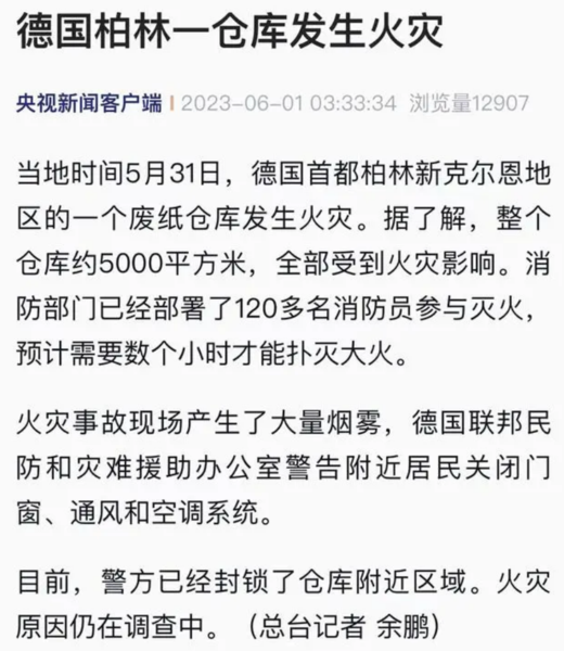 04C7CB4F-D5FE-4d2d-AC80-61669B803B37.png